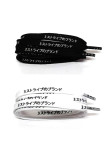 "Japanese Katakana" Flat Laces